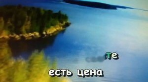 «ПЕСЕНКА СТАМПА» («Старинные полотна») из к/ф «Приключение Электроника»