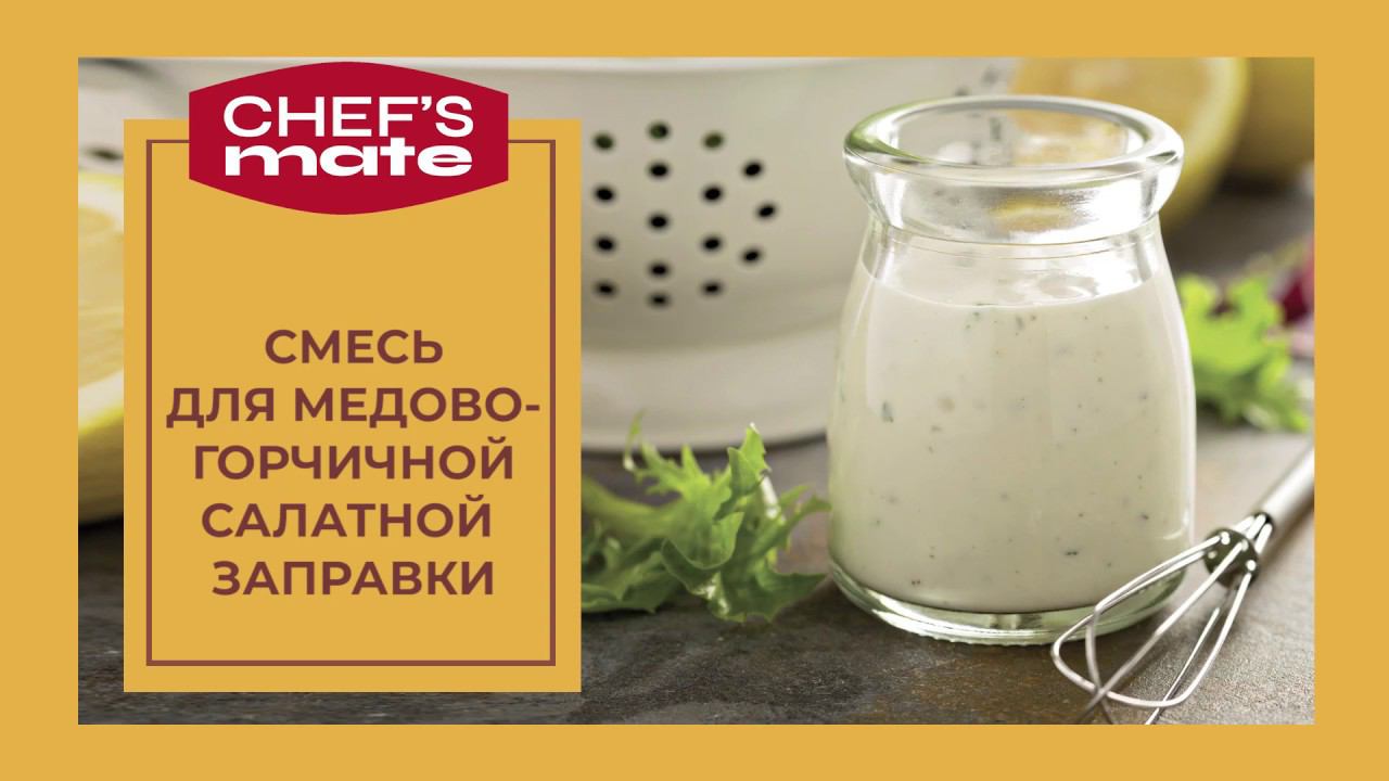 Фуд фото видеосъемка. Снимем "ВКУСНОЕ" видео, которое увеличит вашу прибыль. смотреть онлайн