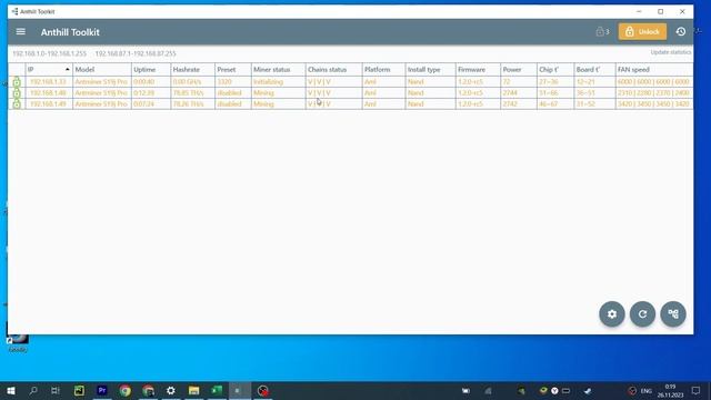 Обзор AntHillToolkit - программа для администрирования асиков