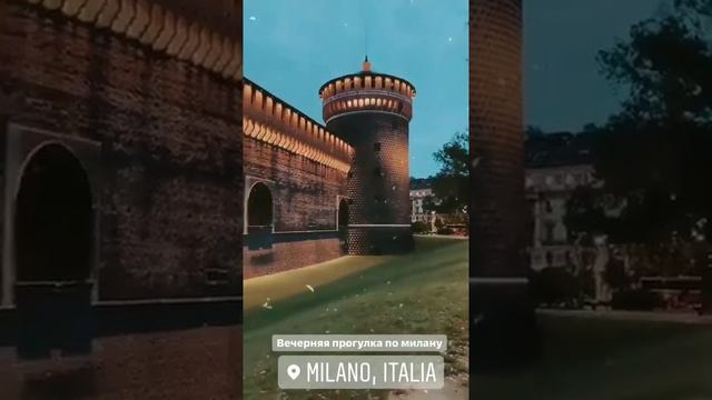 Никита Турчин в сторис 21.09.2019. В Милане.. смотреть онлайн