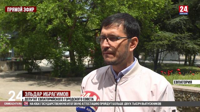 Траур народа смотреть онлайн