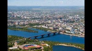 Окружающий мир 4 класс ч.2, Перспектива, с.110-113, тема урока «Умная сила России»