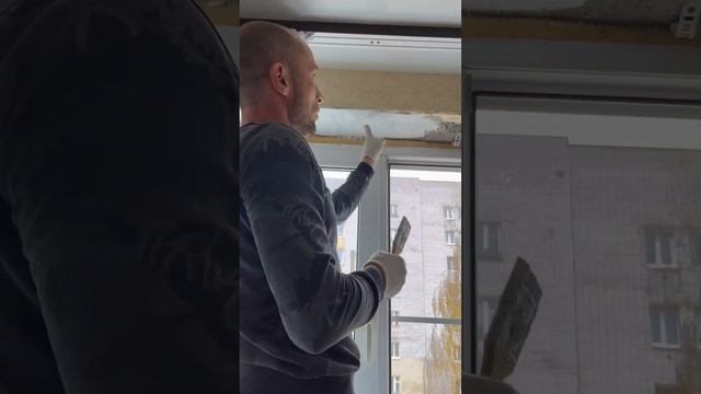 31 октября 2023 г. Утепление откоса , гидроизоляция откоса