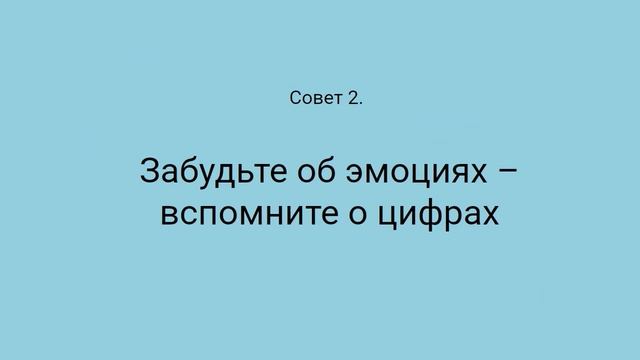 Как убедить начальство, что вам нужен электронный архив смотреть онлайн