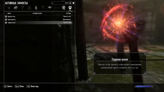 TES V Skyrim №1. Прохождение за орка. Хелген. Никогда не дразните пьяного дракона! смотреть онлайн