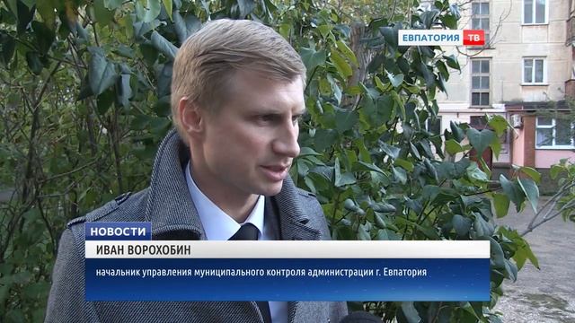 Снос гаражей в Евпатории продолжается смотреть онлайн