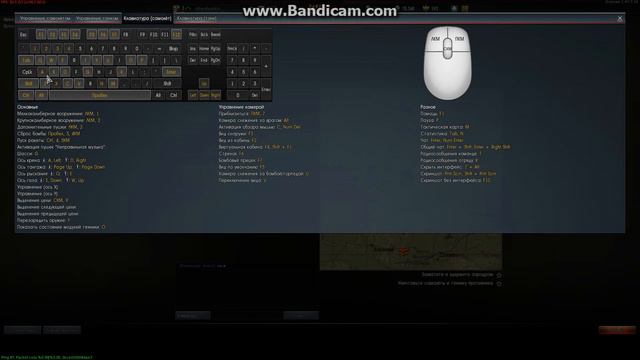 war thunder # 1 - первая серия - первая победа смотреть онлайн