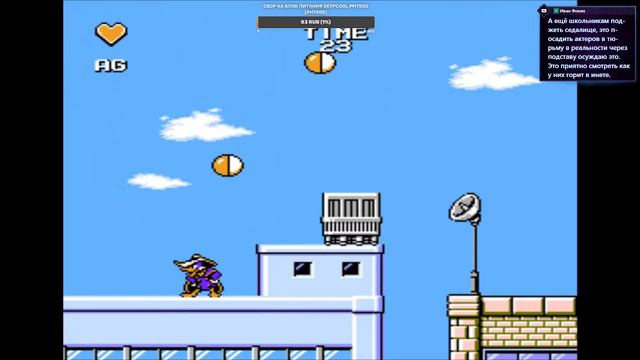 Retro Night смотреть онлайн