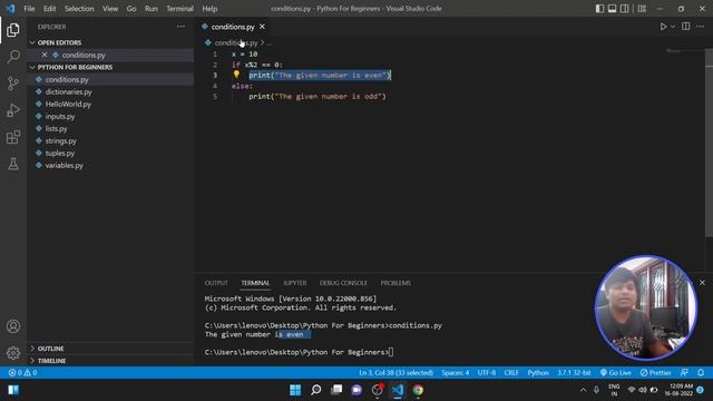 Part 8 | If Elif Else Statements in Python | Python Programming Tutorial Series in Malayalam смотреть онлайн
