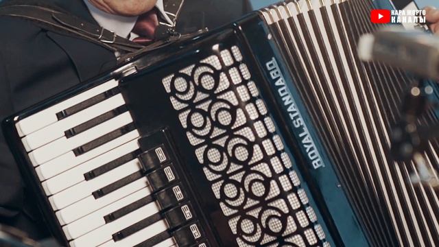 ЖАНГА ЖАГЫМДУУ ЖАҢЫ ЫР! БИРГЕ ЫРДАГАНГА ЖАКШЫ! Акыл Куштаев кыргызча ырлар, аккордеон ырлары смотреть онлайн