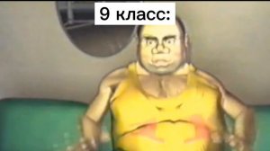 ёкарный бабай надо что-то делать