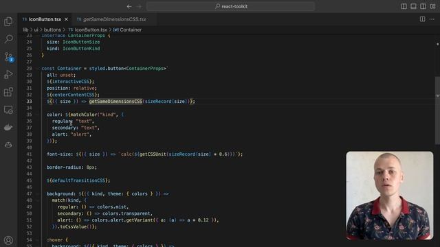 IconButton - Reusable Bulletproof React Component смотреть онлайн