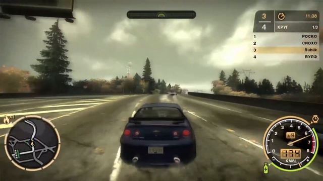 Need for Speed MW Покоряю чёрный список, На пути к цели , Соперник №10 смотреть онлайн