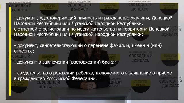 Изображение искусства