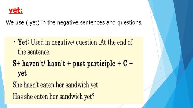 present perfect J 4 смотреть онлайн