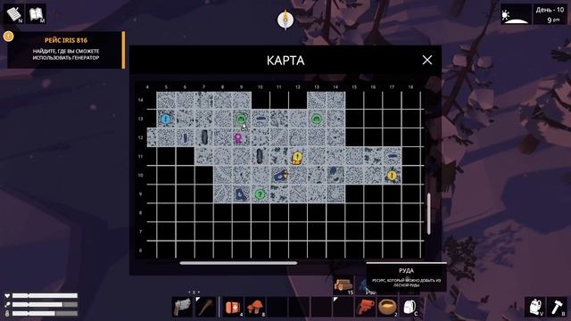 СПАСТИ 5 ЧЕЛОВЕК! - #3 ПРОХОЖДЕНИЕ THE WILD EIGHT