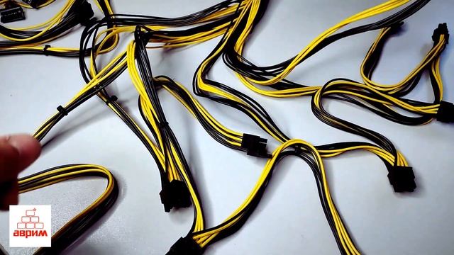 Блок питания для майнинга 1800ВТ PSU 1800W смотреть онлайн
