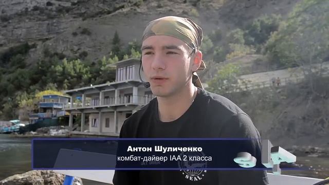 Боевой дайвинг Подводная навигация ( Часть 1) смотреть онлайн