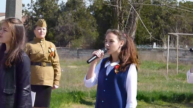 День освобождения г.Саки. Поет ансамбль "Восторг". Руководитель - У.Абдурахманова. смотреть онлайн