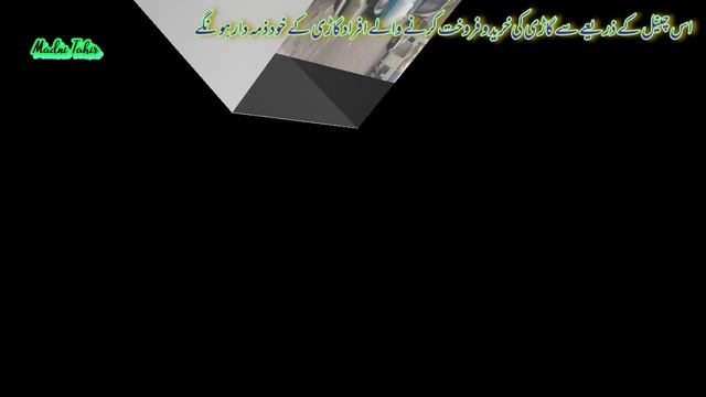 Mitsubishi Pajero Intercooler 2.8 Automatic Gear || 1992 Model Home Used Car || Review Madni Tahir смотреть онлайн