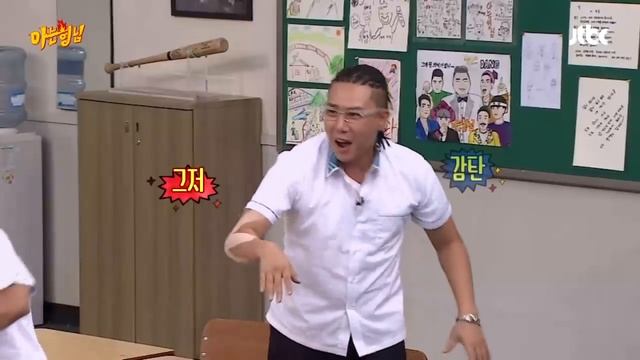 더욱 강렬해진 효연(Seo Hyun)&상민(Sang Min) 팝핀 타임★ 환.상.호.흡.(스웩~) 아는 형님(Knowing bros) 88회 смотреть онлайн