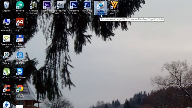 Windows 64 или 32 ?! Отличие 32 бит от 64 бит !
