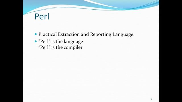 Perl Script Tutorial for Beginners - 1 Introduction to Perl Programming смотреть онлайн