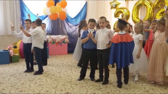 Звёздный выпускной 2021 смотреть онлайн