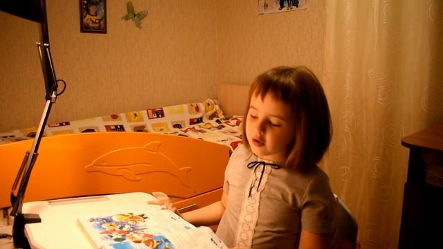 Инсценированная сказка "Волк и семеро козлят на новый лад" смотреть онлайн