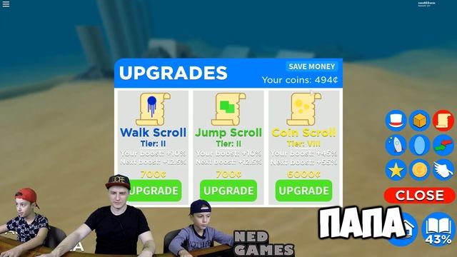 НАЙДИ НУБА В РОБЛОКС! смотреть онлайн