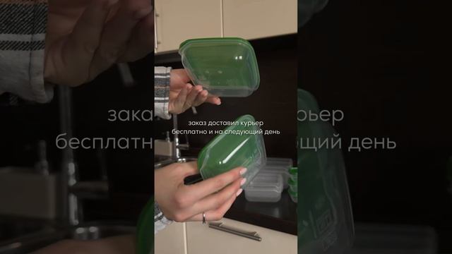 Полезные покупки для дома , больше находок в ТГ Ketwb #wildberries #распаковка #обзорпокупок #вб смотреть онлайн