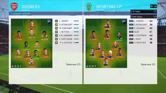 PRO EVOLUTION SOCCER 2018 LITE myClub смотреть онлайн