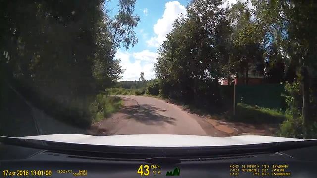 Закрытый поворот смотреть онлайн