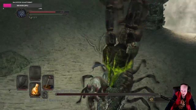 Вся суть ублюдства игры DARK SOULS 2 в одном ролике смотреть онлайн
