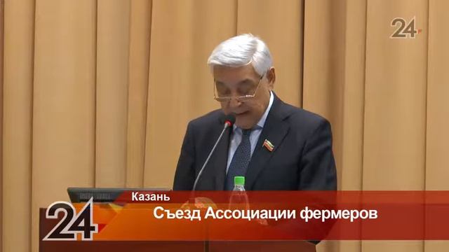 Татарстанским фермерам предложено осваивать сельский туризм смотреть онлайн