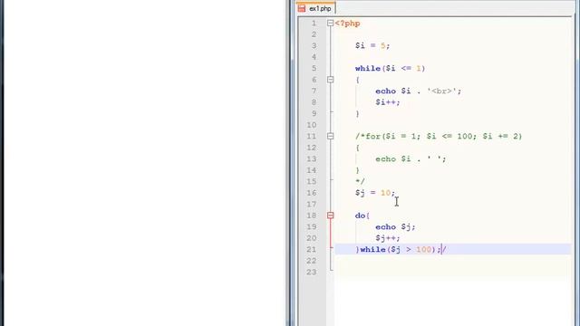 Курсы php (php с нуля) 3 -Урок смотреть онлайн