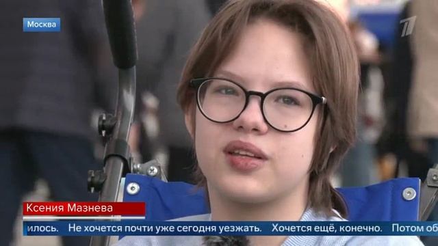 Семья девочки из Петербурга, чью мечту исполнил Владимир Путин, побывала в павильоне № 1 на ВДНХ смотреть онлайн