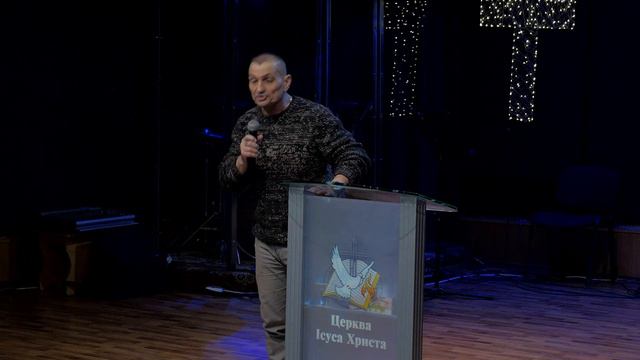 Вечернее служение. 11.02.24. Церковь Иисуса Христа. смотреть онлайн