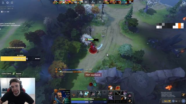 Ой залагало 😜 смотреть онлайн