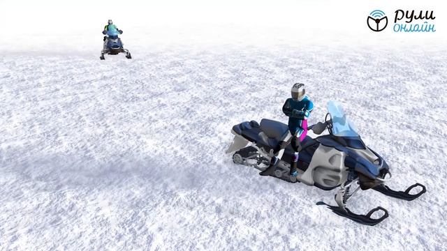 Курс Снегоход и квадроцикл права на категорию А1 Урок 2 Безопасная эксплуатация(отрывок) смотреть онлайн