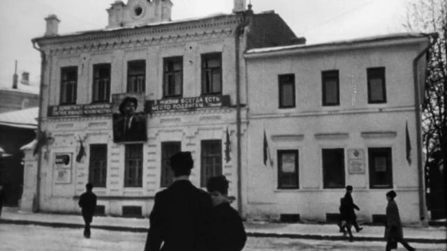 Казань, 1970. смотреть онлайн