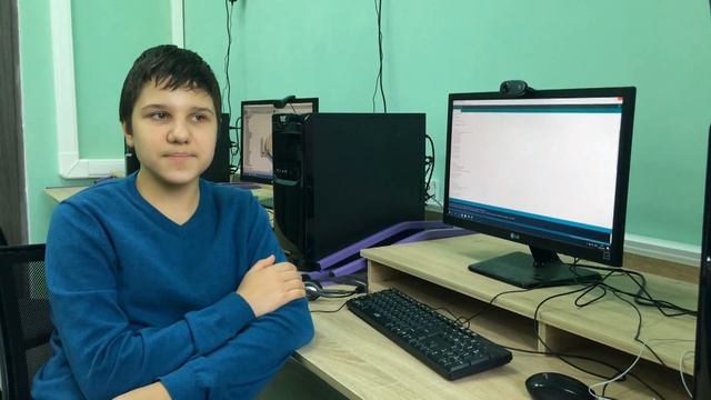 Ильмира Ильдаровна Фрейз Урок ИНФОРМ