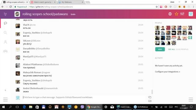 RS School. Разбор ошибок в match-match game смотреть онлайн