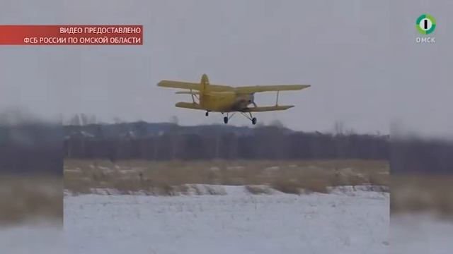 Экстренная служба от 03.06.17. Итоги смотреть онлайн