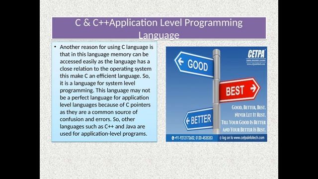 Is C Language Training Worth Learning for You! смотреть онлайн