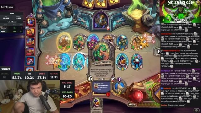 Эту катку сможет победить только КИБЕРСПОРТСМЕН | Сильвернейм и 5 бананов