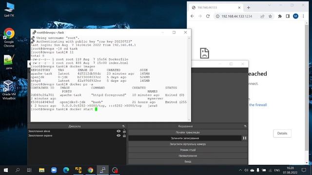 Task. Create docker container смотреть онлайн