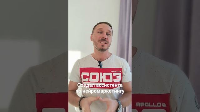 Подробнее об ассистенте: https://r.bothelp.io/tg?domain=chaikin1_bot&start=c1703072281880-ds смотреть онлайн