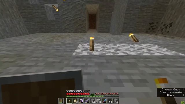 Minecraft #19 /4 сезон/ 60FPS Full HD (Без голоса) смотреть онлайн