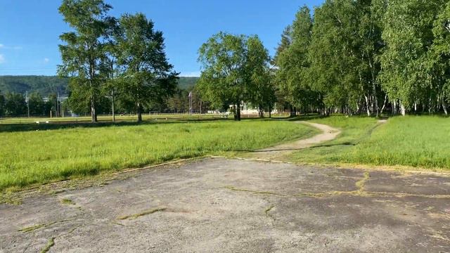 Зея. Зейская ГЭС